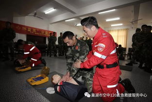 守護(hù)生命線 巢湖市空中120應(yīng)急救援服務(wù)中心徒手心肺復(fù)蘇進(jìn)軍營(yíng)第二站