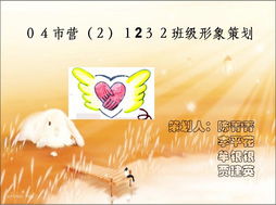 市場(chǎng)營(yíng)銷(xiāo)策劃精品課程